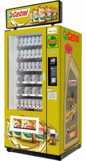Торговый автомат по продаже масла SM VENDOR (6367)
